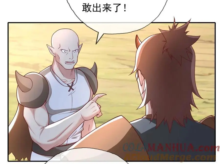 第115话 继续向前9