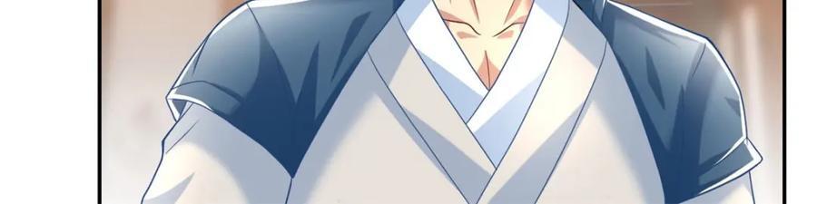 第78话 再遇李牧8