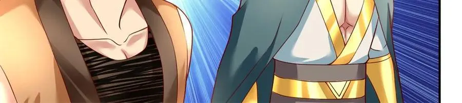 第145话 认命了吗23