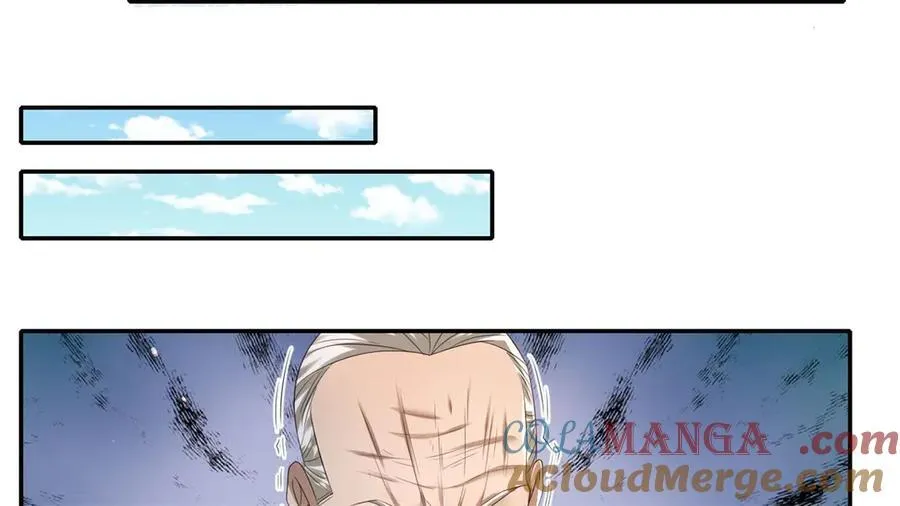 第162话 全歼魔族21
