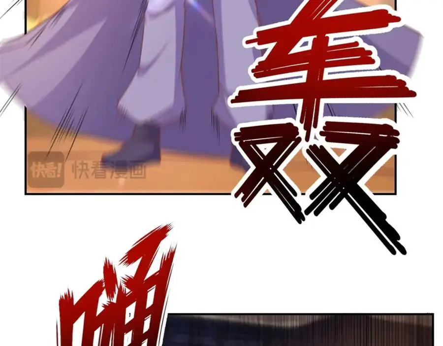 第94话 路还很长20