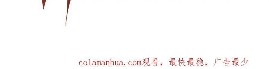 第66话 插翅难逃73