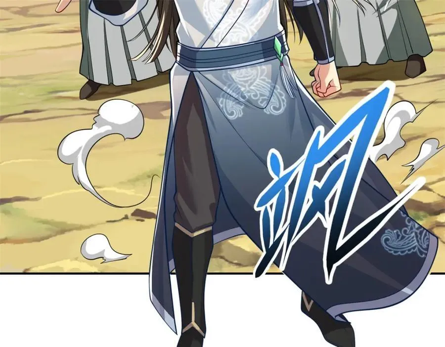 第127话 试炼而已14