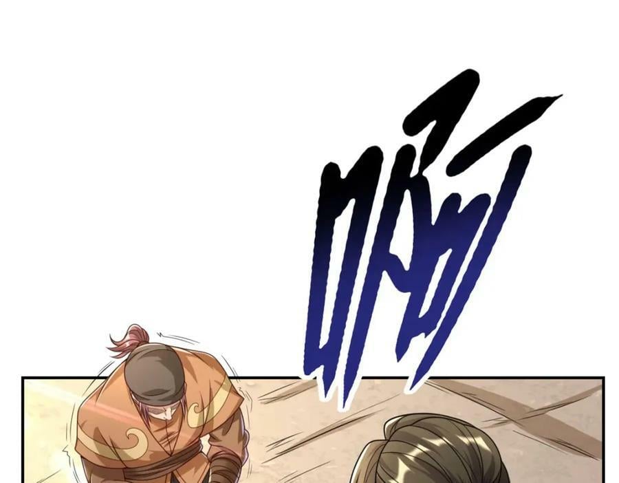 第64话 漏网之鱼53