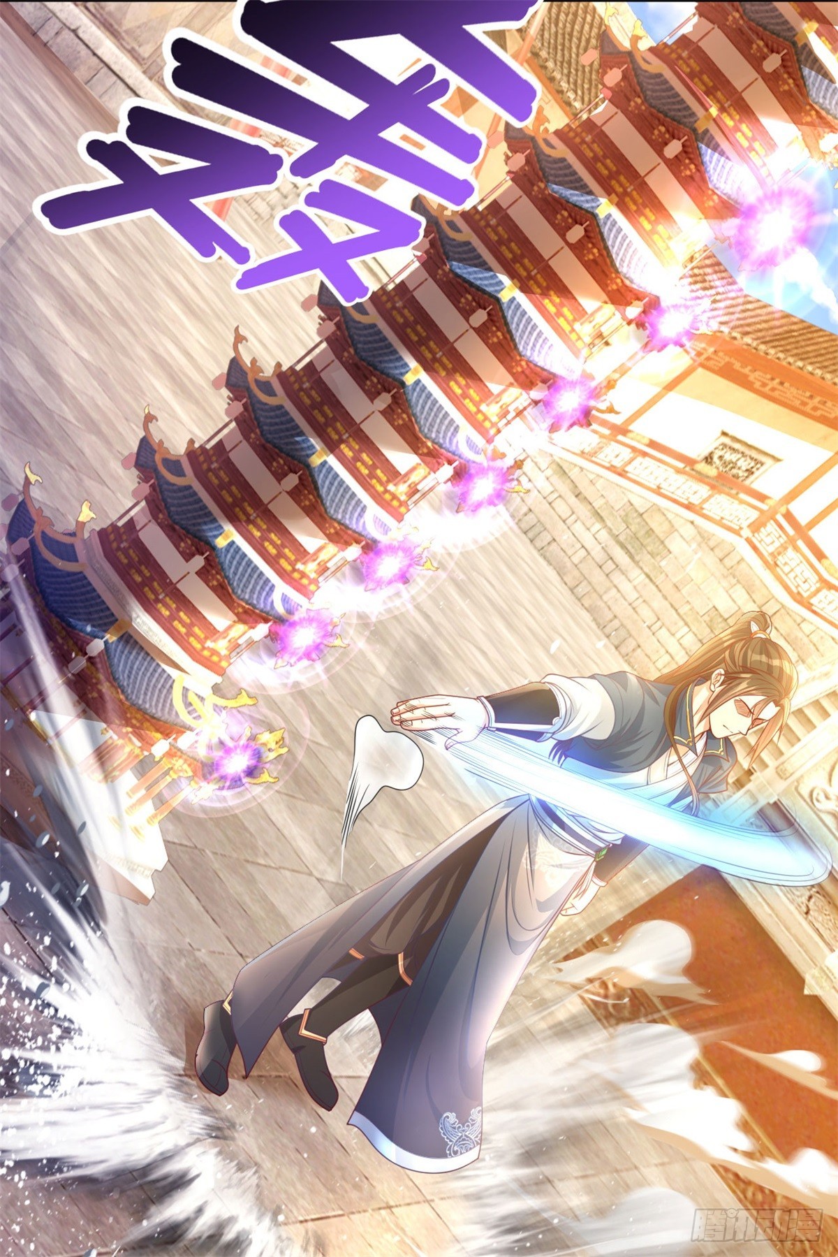 第5话 坚决不改17
