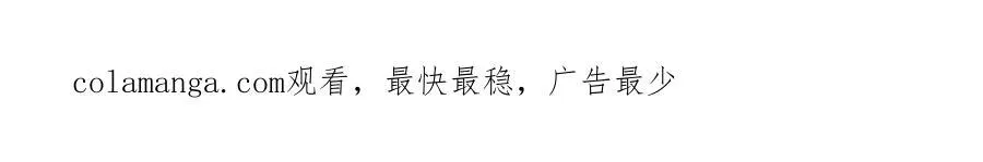 第156话 全力进攻49