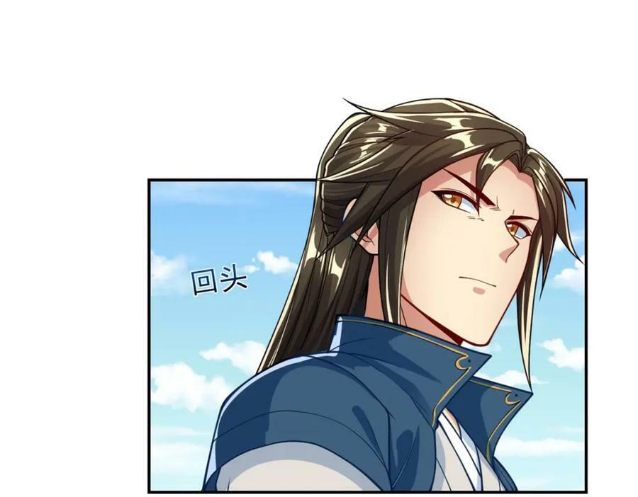 第67话 拿什么比53