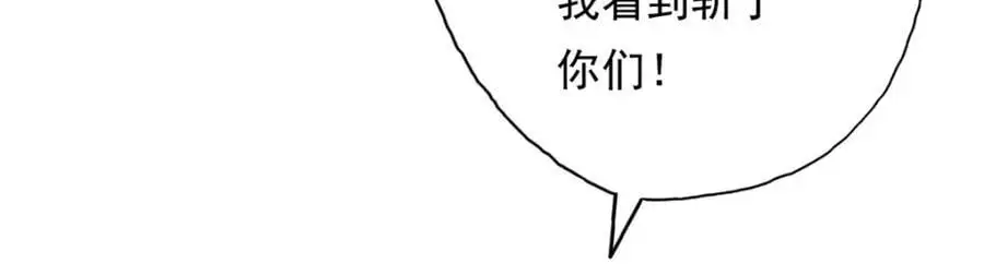 第119话 顶天立地38