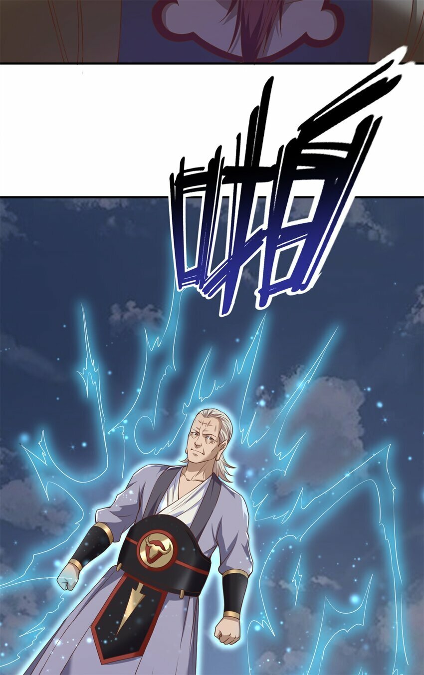第44话 来此挑衅22