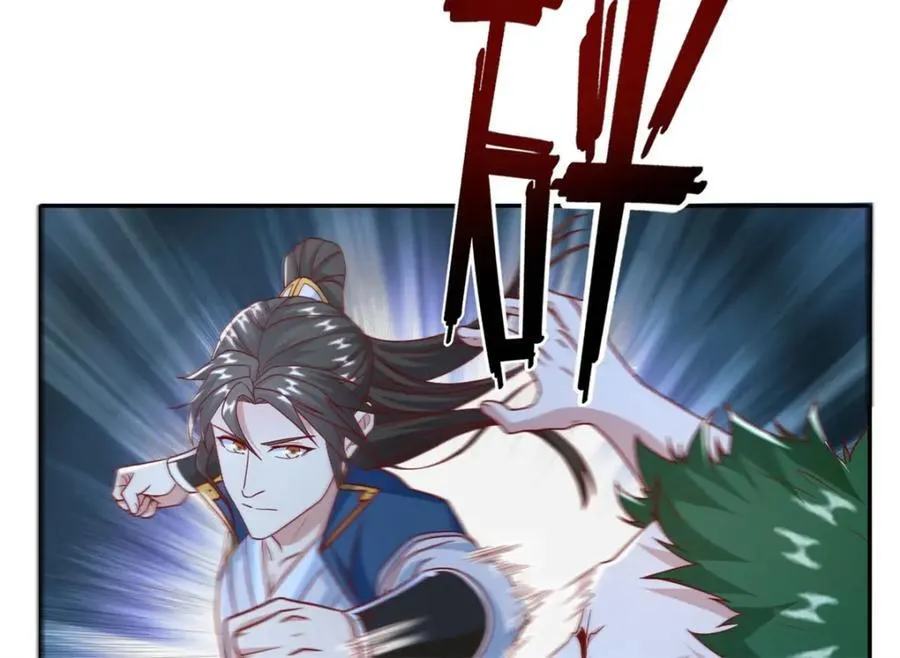 第137话 反杀他们13