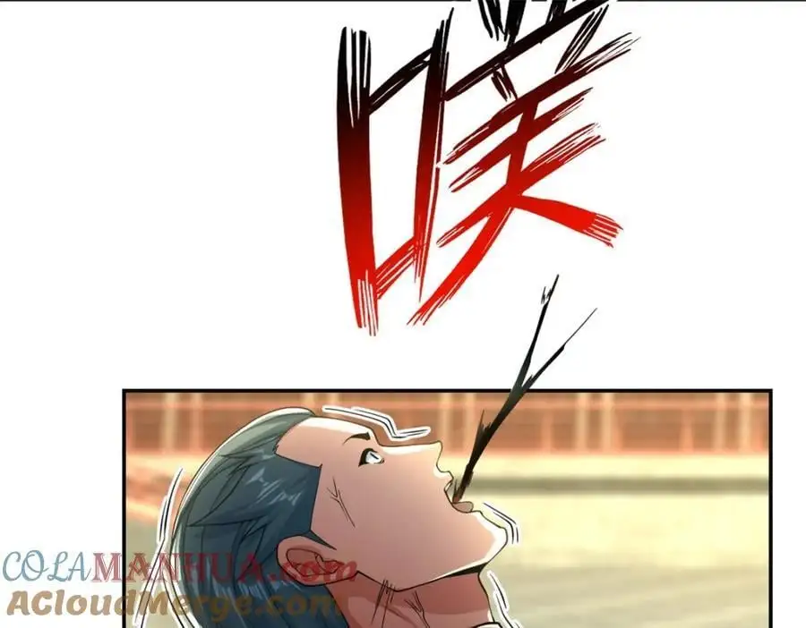 第102话 竟敢如此24