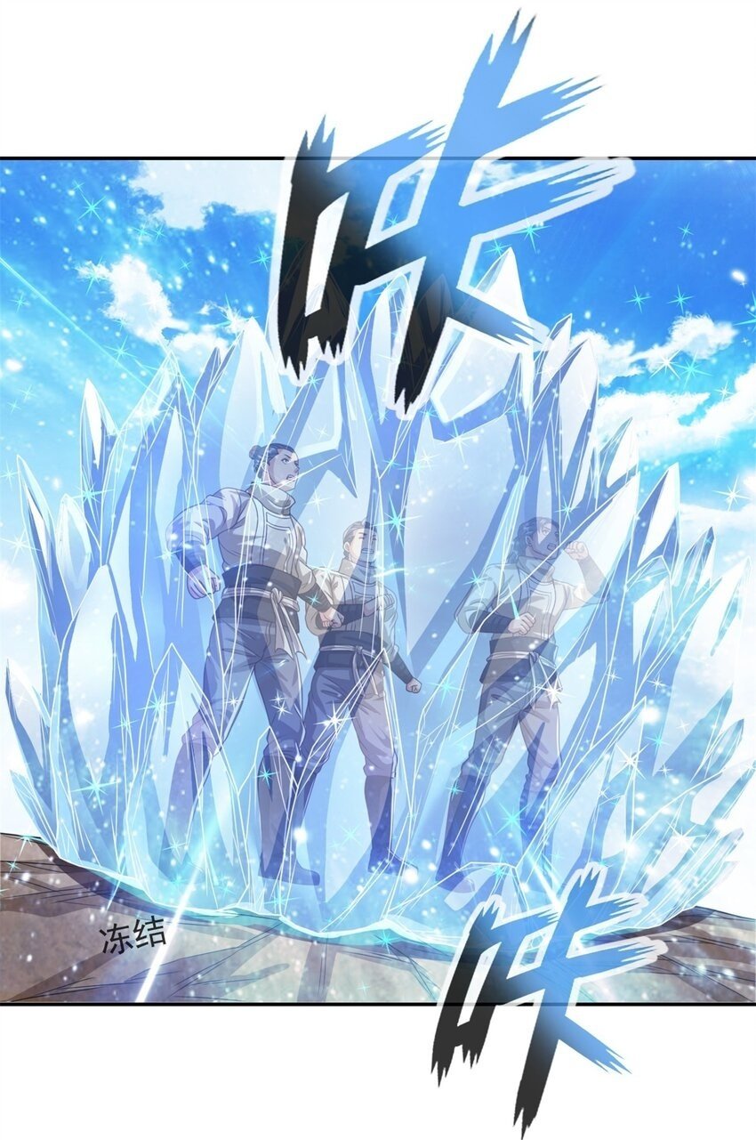 第55话 绝地反杀29