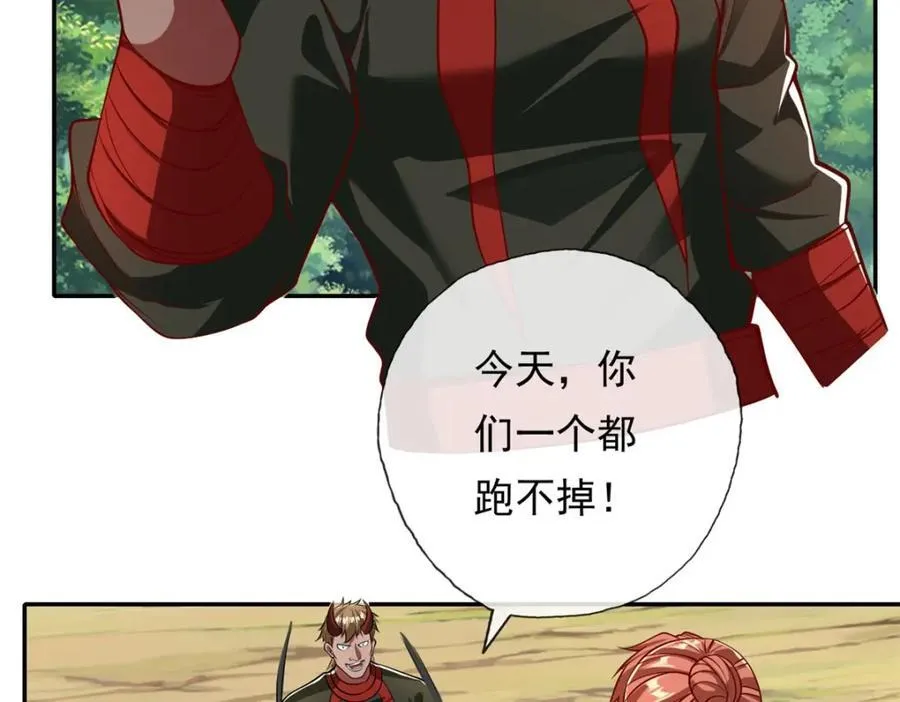 第127话 试炼而已4