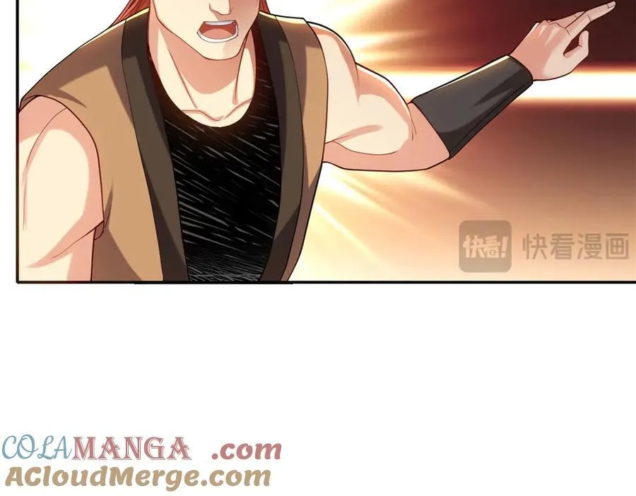 第144话 可以进来18