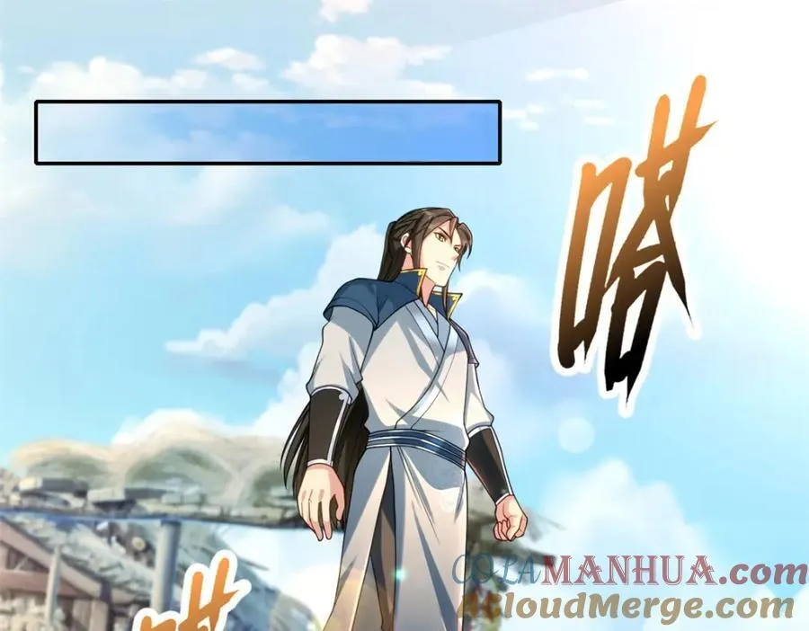 第121话 铁骨铮铮21