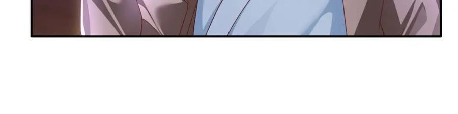 第83话 地级功法20