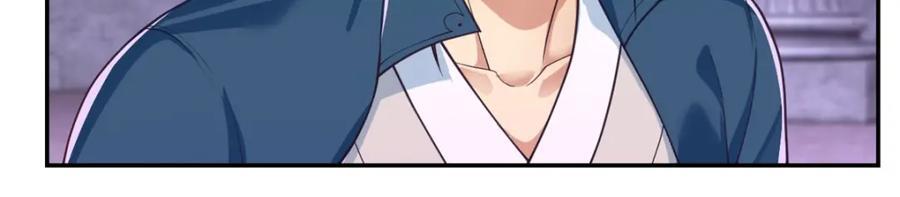 第87话 适可而止35