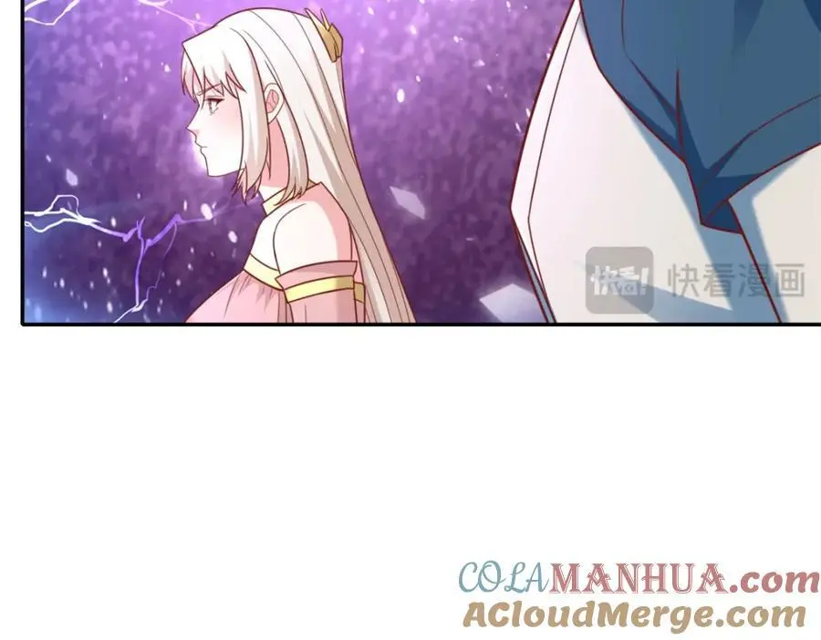 第114话 破解大阵45