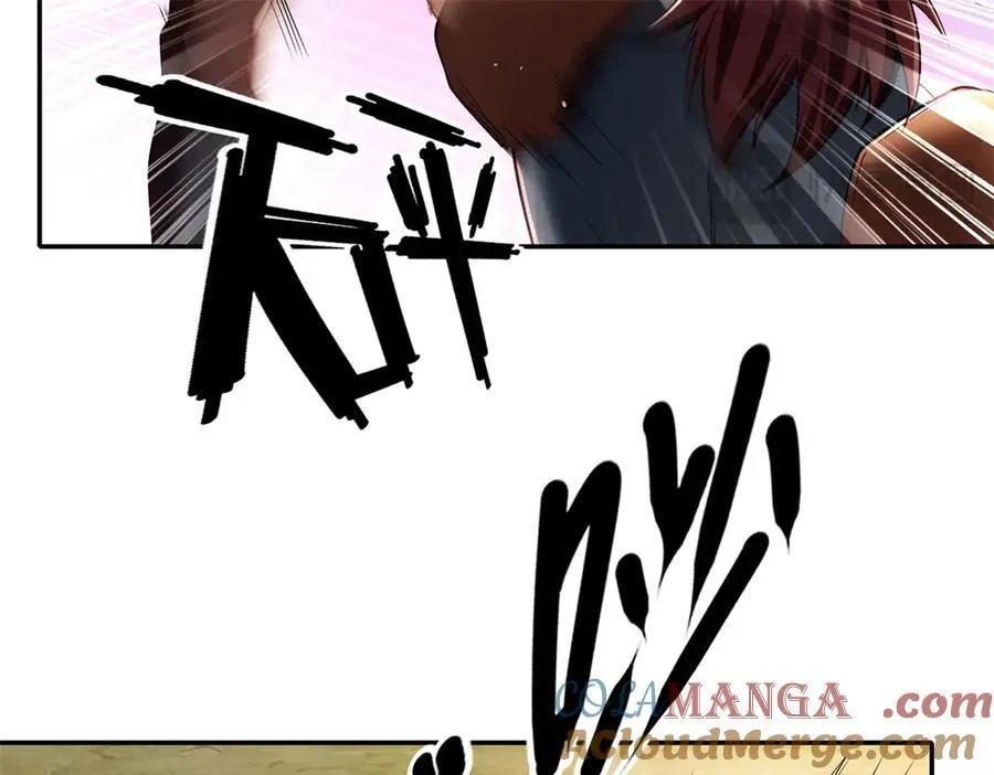 第146话 不客气了48