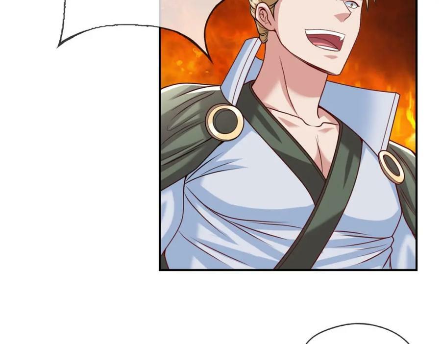 第65话 不服就干47