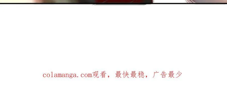 第137话 反杀他们68