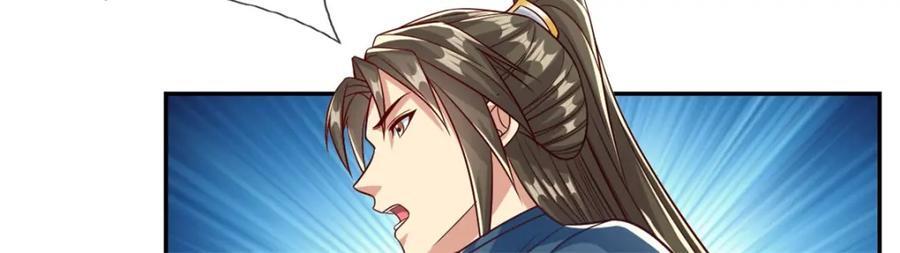 第75话 寿元将尽32