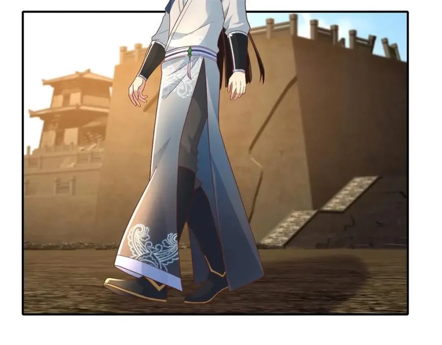 第136话 赶紧后退47