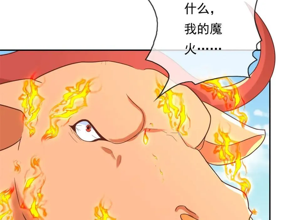 第160话 伤不到我41