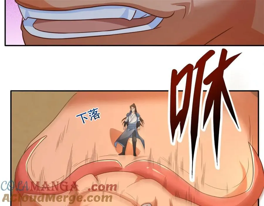 第161话 妙用无穷18