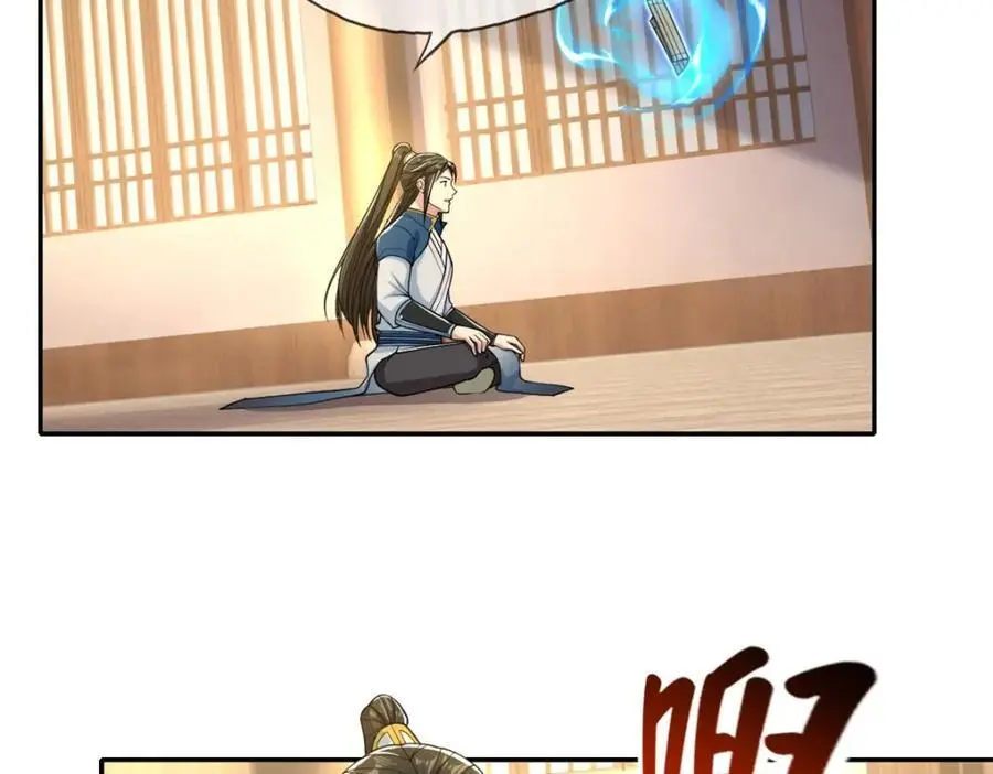 第105话 看透一切28