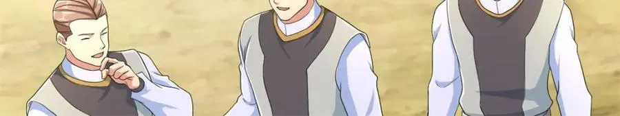第133话 尽管开战44