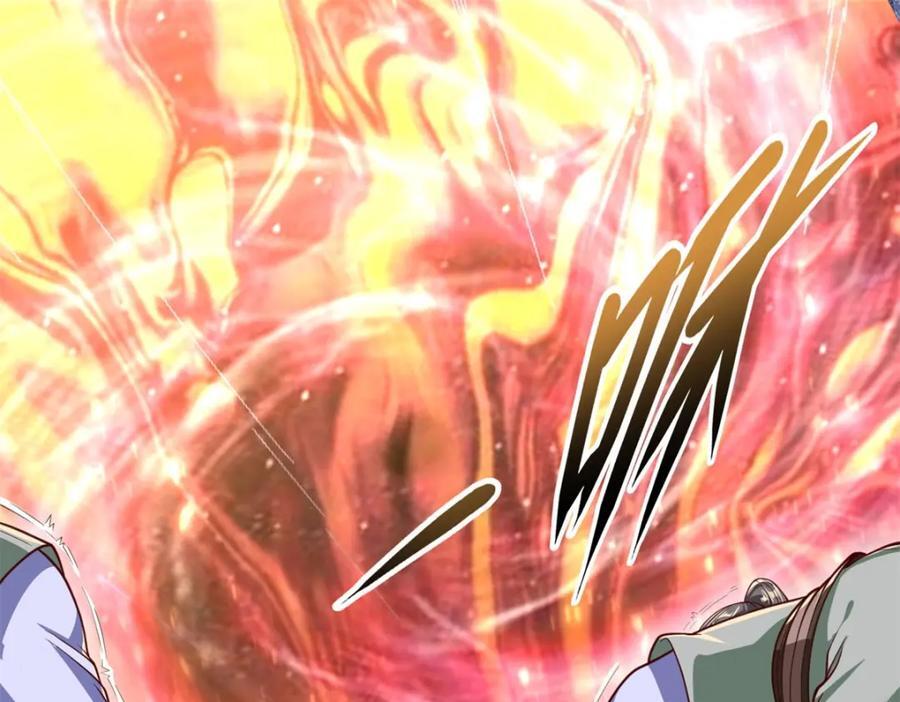 第86话 帝星现世56