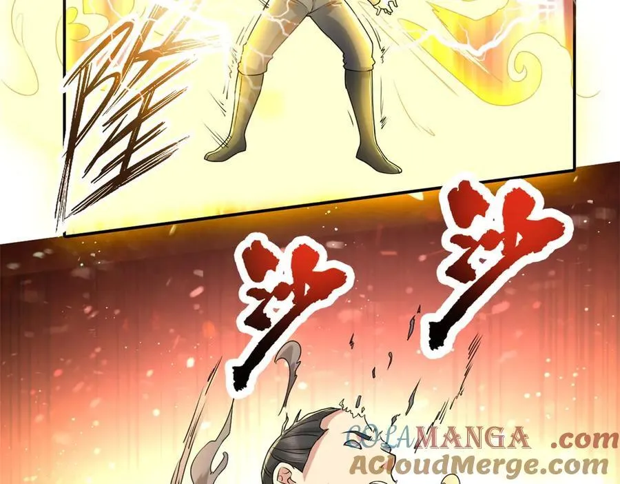 第153话 这是命令21