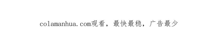 第64话 漏网之鱼67
