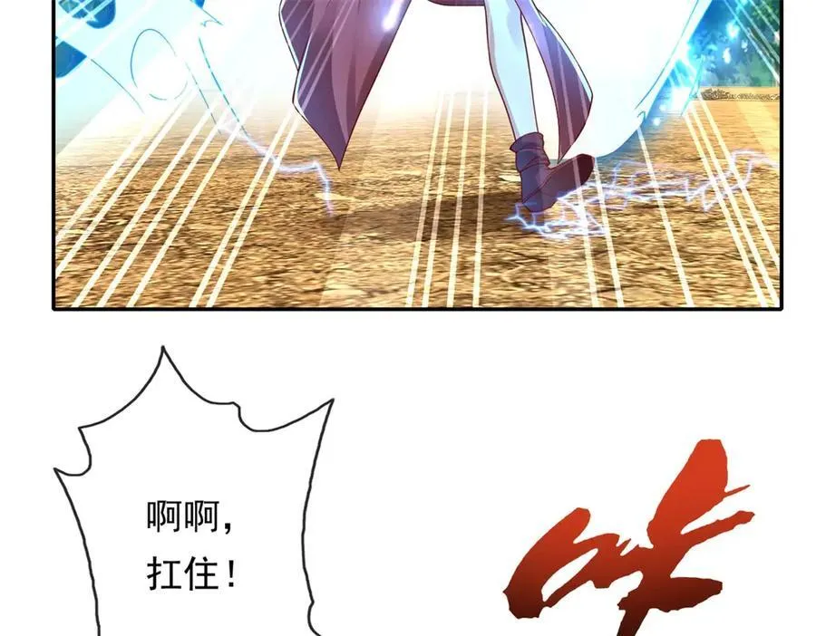 第154话 同归于尽41