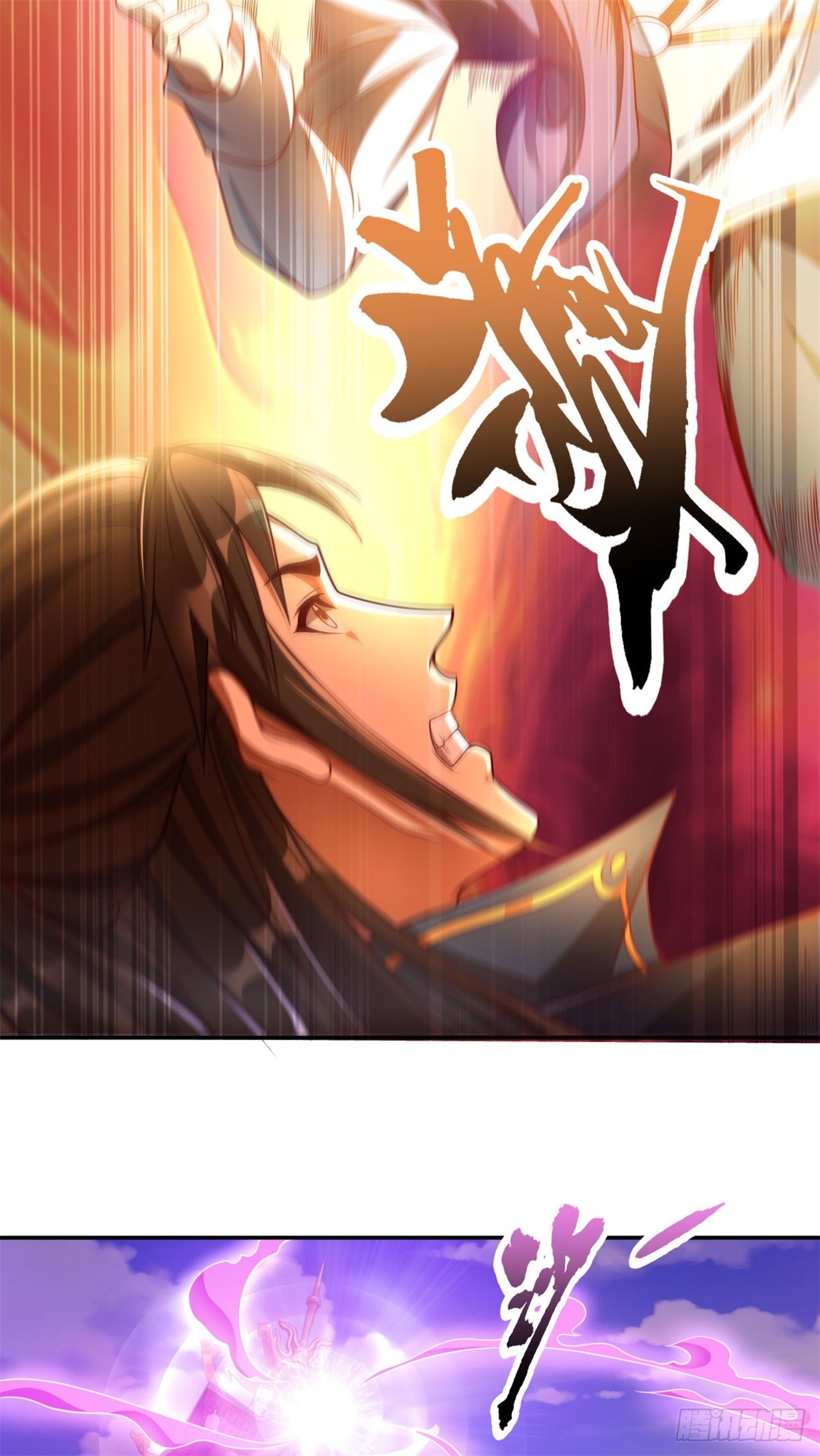 第7话 不肯罢休22