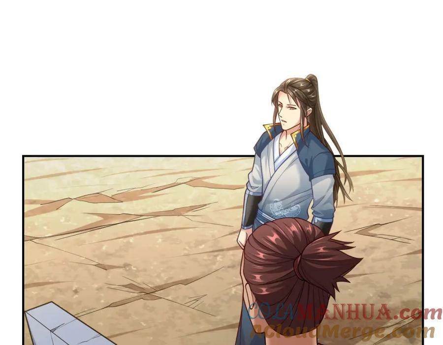 第69话 麒麟王体6