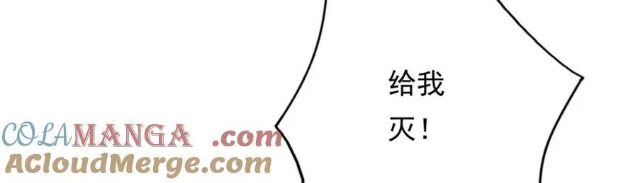 第135话 极其危险48