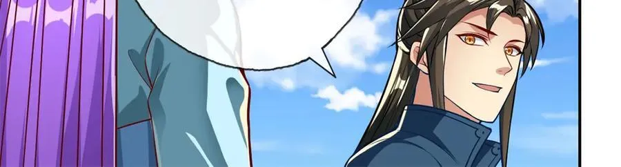 第147话 共抗魔族47