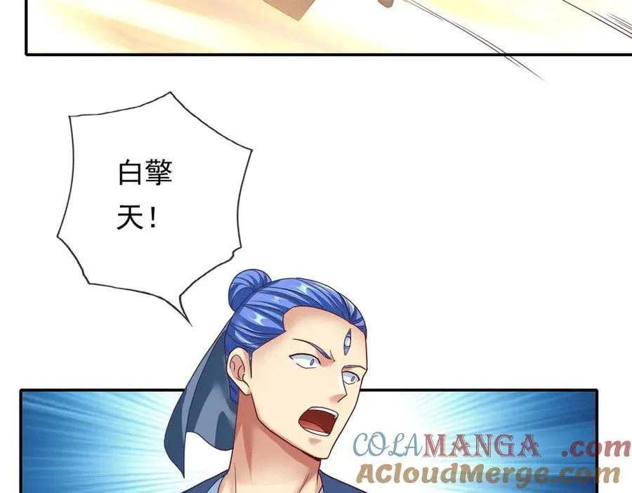 第140话 静观其变12