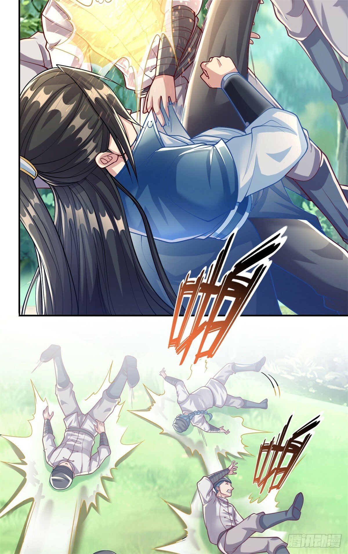第40话 福缘深厚28