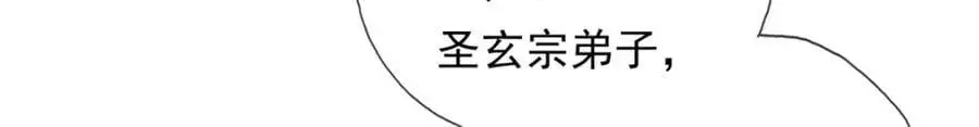 第115话 继续向前46
