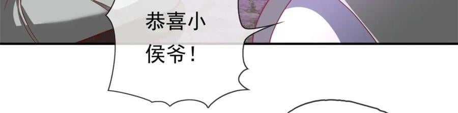 第82话 做个见证41