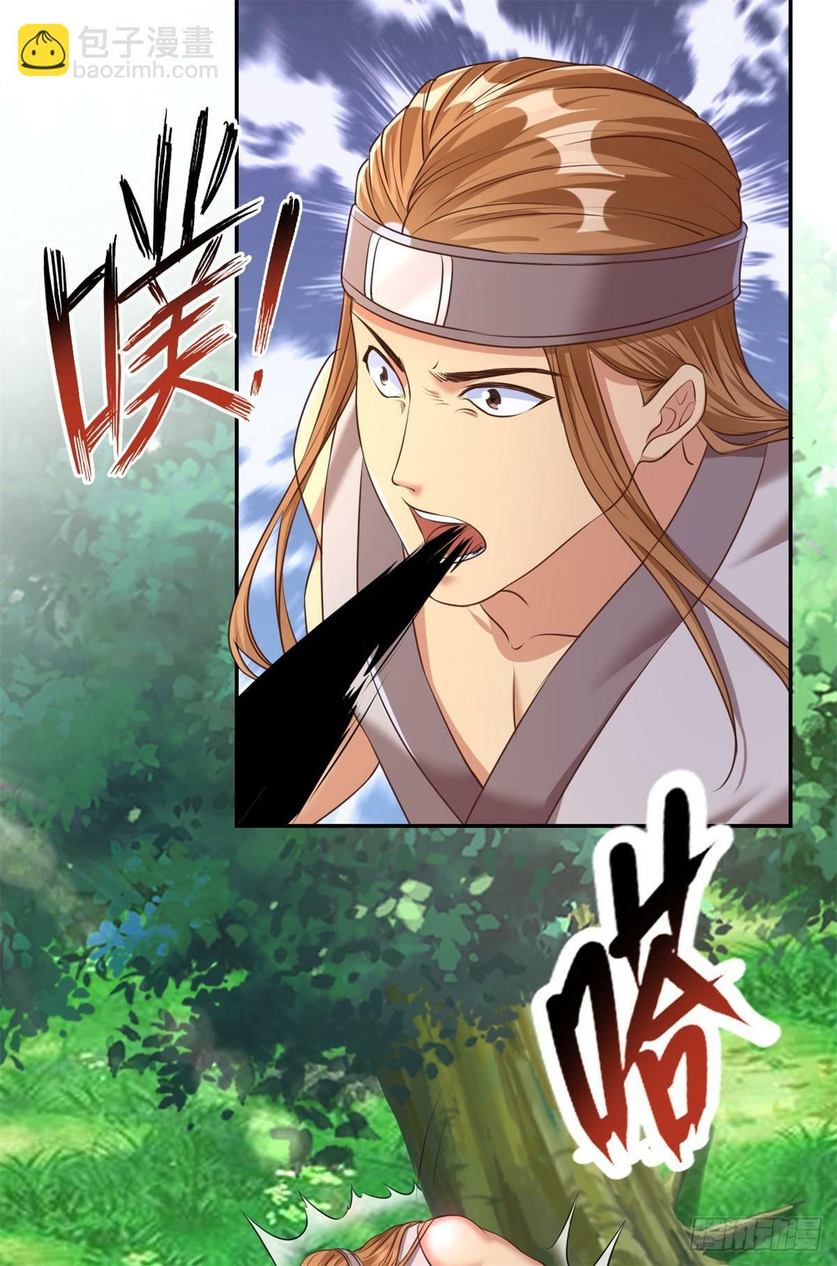 第39话 说着玩的15