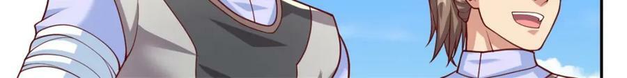 第70话 心腹大患10