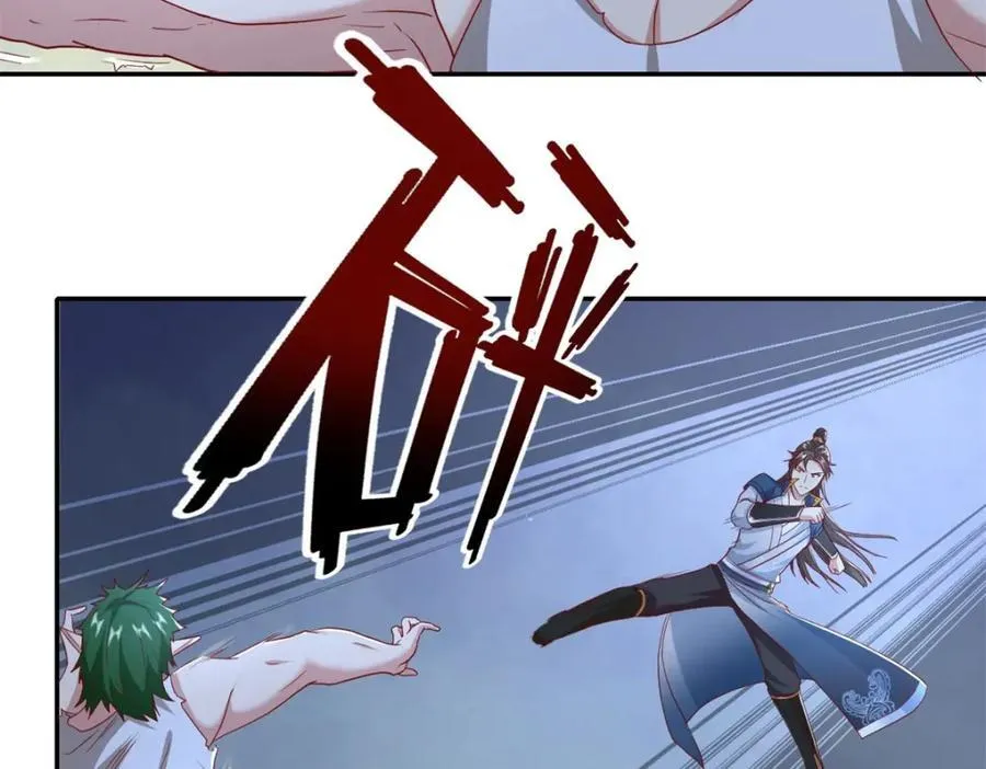 第137话 反杀他们7