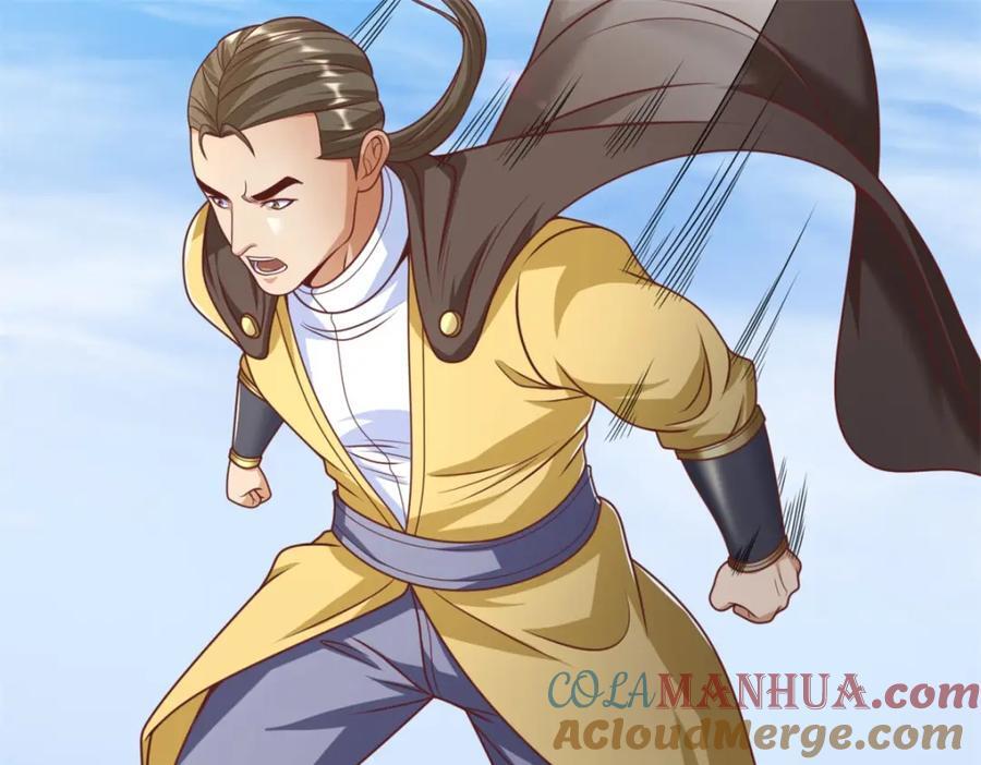 第90话 端茶倒水9