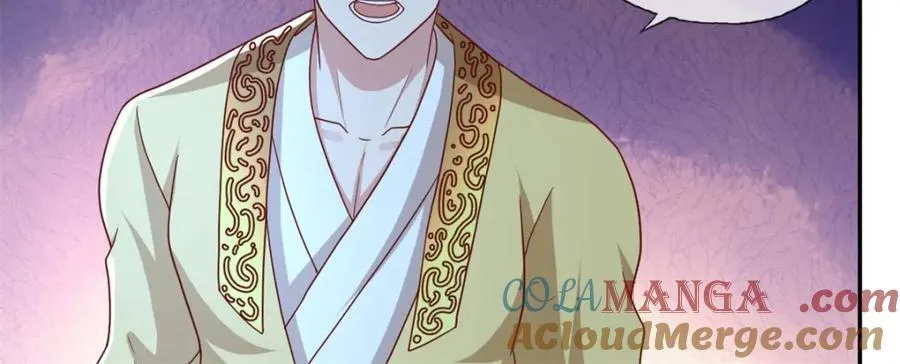 第128话 给脸不要21