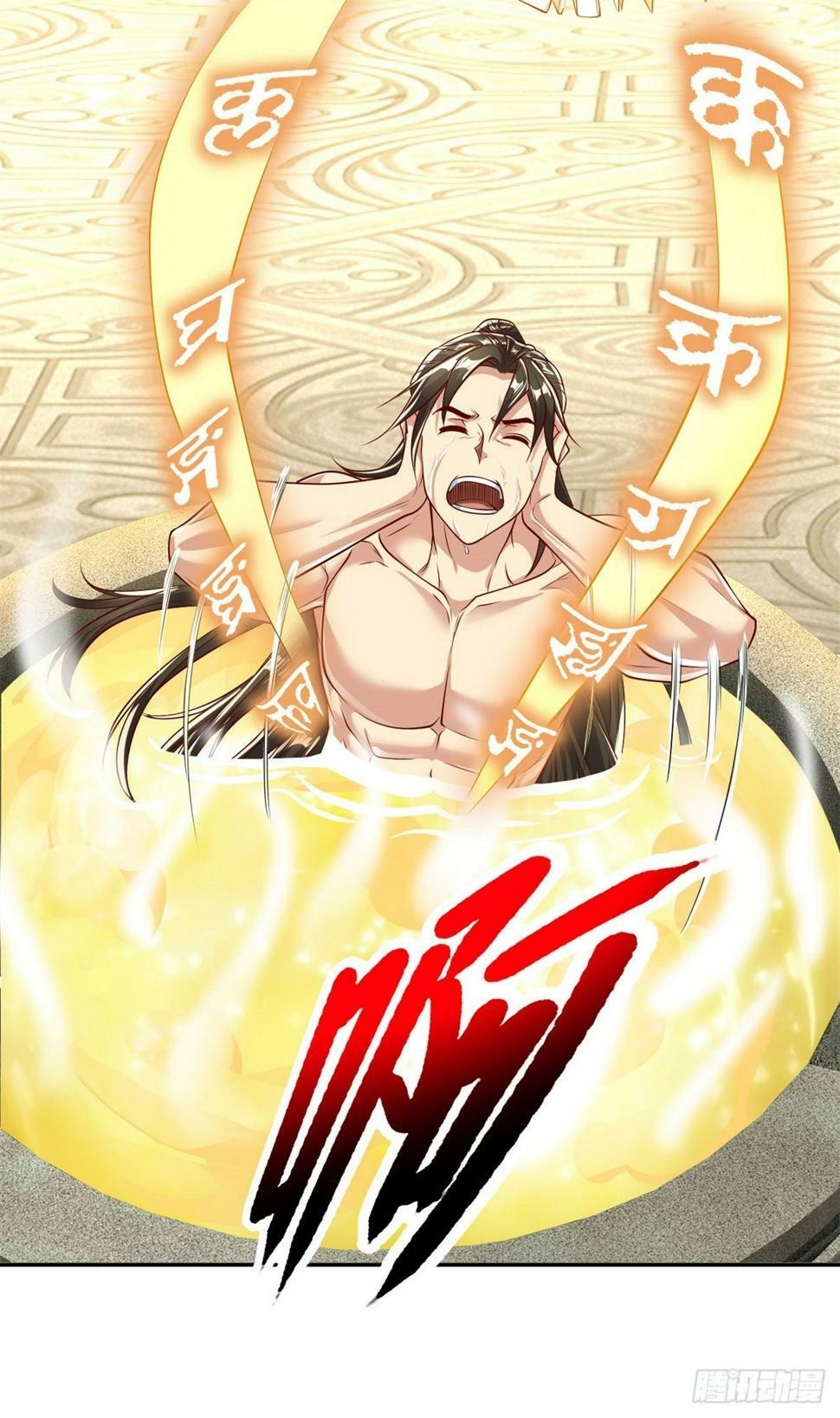 第32话 特殊功法23