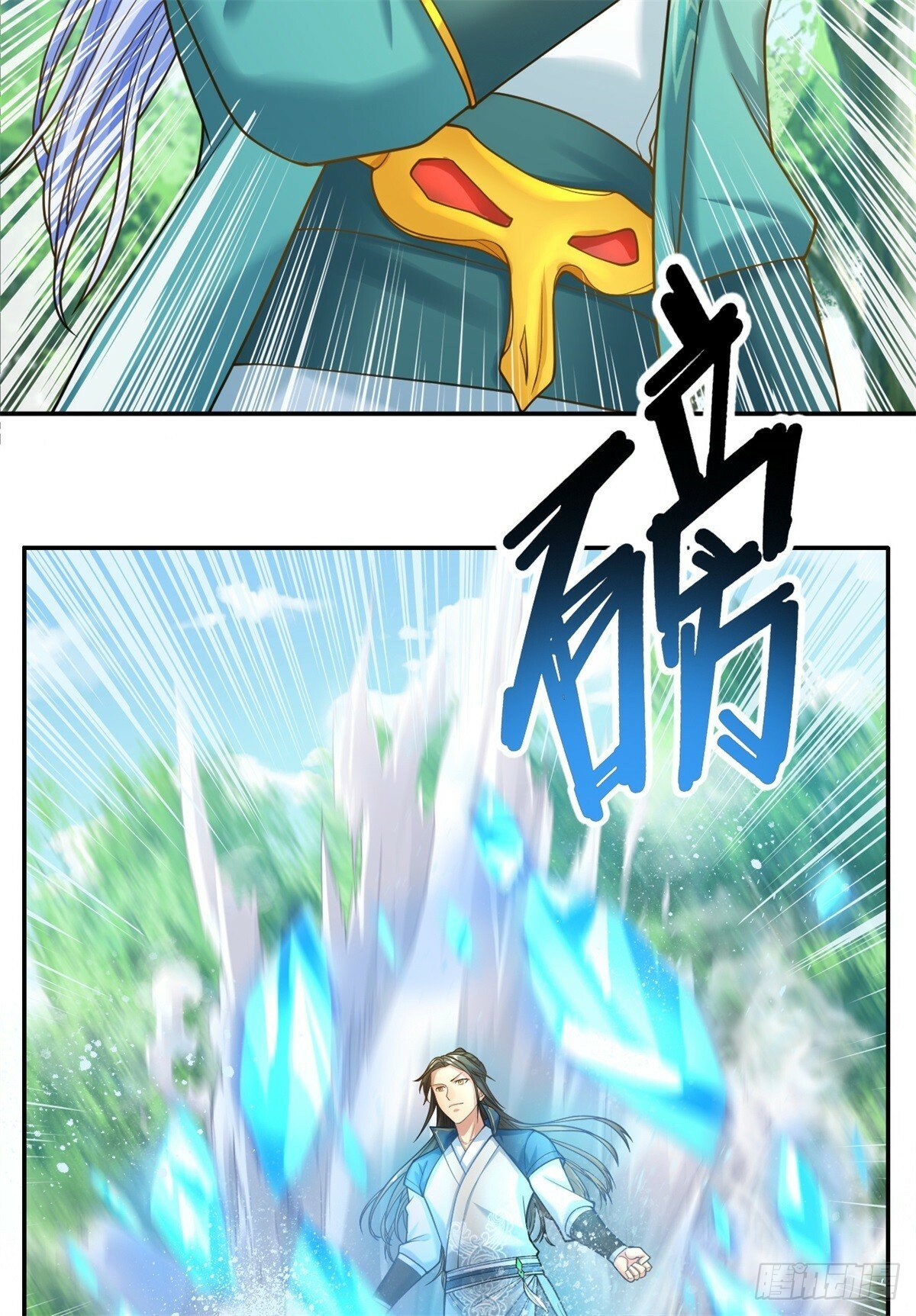 第42话 饶他一命3
